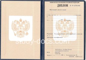  в Астрахани